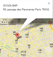 GYOZA BAR